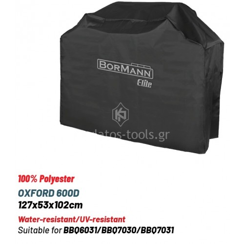 Κάλυμμα Bormann Oxford για ψησταριά BBQ6031/BBQ7030/BBQ7031 BBQ1324 086451