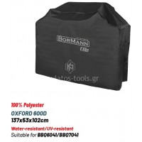 Κάλυμμα Bormann Oxford για ψησταριά BBQ6041/BBQ7041 BBQ1326 086468
