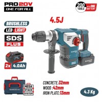 Πνευματικό σκαπτικό μπαταρίας Bormann Pro Brushless 20V Li-Ion 4,5 Joule (2x4.0Ah) BBP5337X44CA 088950