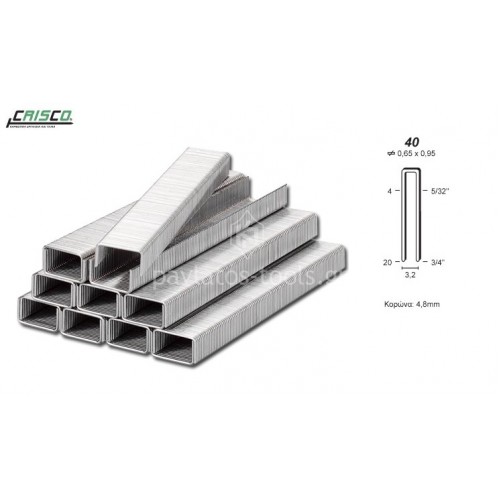 Συνδετήρες (δίχαλα) Crisco 40/6 6mm 15.000 τεμάχια 40/6