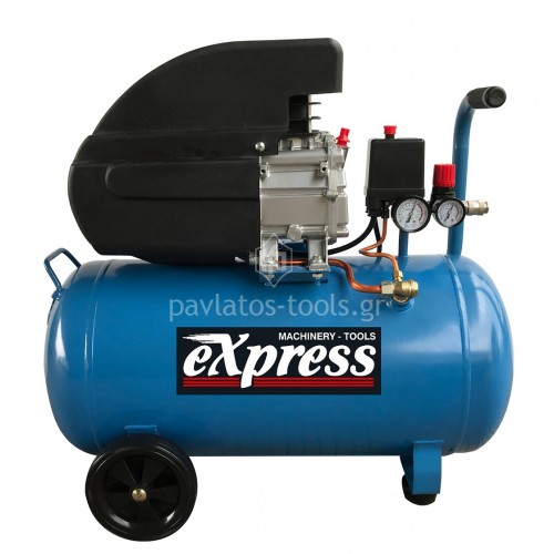 Αεροσυμπιεστής Express μονομπλόκ 50lt 2HP 40134