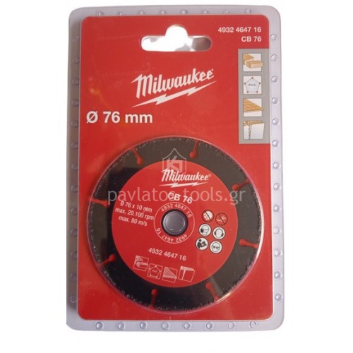 Δίσκος κοπής καρβιδίου Milwaukee ⌀ 76mm 4932464716