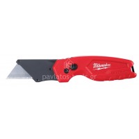 Aναδιπλούμενο μαχαίρι-ξυράφι Milwaukee FASTBACK™ αποθήκευση λεπίδας 4932471358