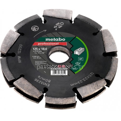 Διαμαντόδισκος Metabo Professional "UP" για αρμοκόφτες 628299000