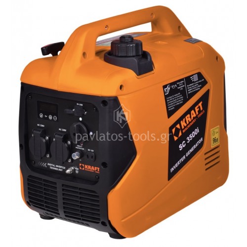 Ηλεκτρογεννήτρια βενζίνης Kraft inverter φορητή χαμηλού θορύβου 3500i 63790