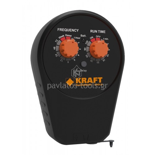 Σετ προγραμματιστή αυτόματου ποτίσματος 10 φυτών Kraft με τροφοδοσία από δοχείο νερού 69396