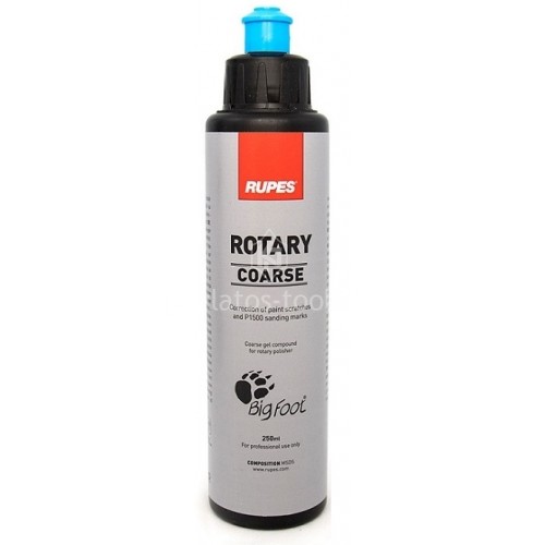 Αλοιφή γυαλίσματος Rupes μπλε (χοντρή) 250ml 9.BRCOARSE250