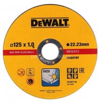 Δίσκος κοπής Dewalt inox 125x1.0mm DT3507