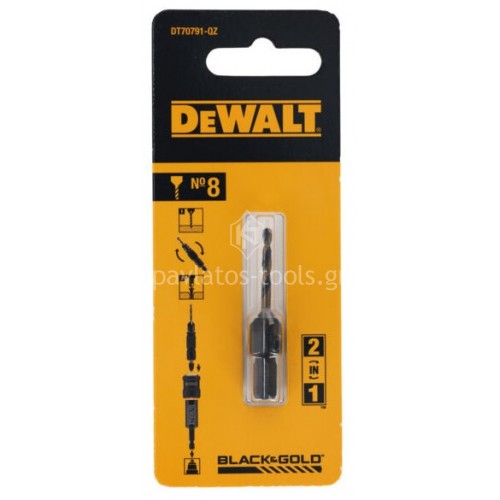 Φρεζάκι&Οδηγός Dewalt No 08  DT70791