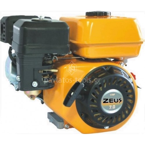 Κινητήρας βενζίνης ZEUS 7HP GE 7 M