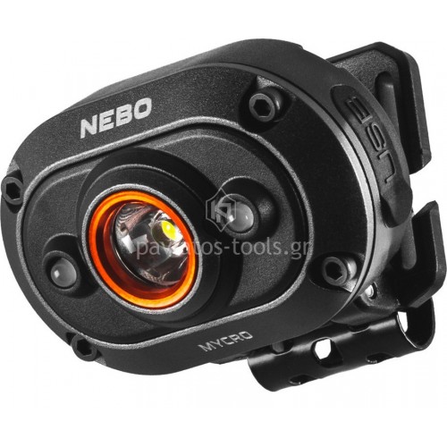 Φακός Κεφαλής NEBO Αδιάβροχος IP67 με Μέγιστη Φωτεινότητα 400lm MYCRO HEADLAMP  NEB-HLP-0011