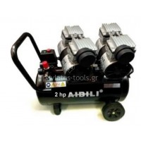 Αεροσυμπιεστής Aibili αθόρυβος μονομπλόκ 50tr OILFREE 2tr IBL-50/2 L