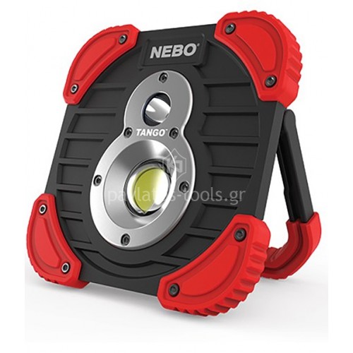 Προβολέας επαναφορτιζόμενος NEBO Tango 750+250Lm NE6665