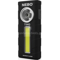 Φακός Εργασίας Μπαταρίας Nebo Led 300lm Tino 6809 Black NEB-6809-G