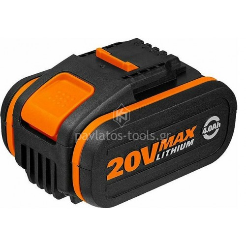 Μπαταρία Worx Li-on 20V 4Ah WA3553 