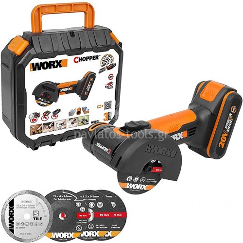 Mini Γωνιακός Τροχός Μπαταρίας Worx 20V 76mm (1x2.0Ah) WX801