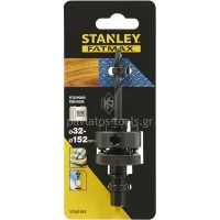 FATMAX ΑΝΤΑΠΤΟΡΑΣ ΓΙΑ ΠΟΤΗΡΟΚΟΡΩΝΕΣ BIMETAL 32-152MM STANLEY STA81097-XJ